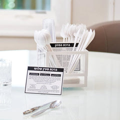 Bencher Silverware Caddy