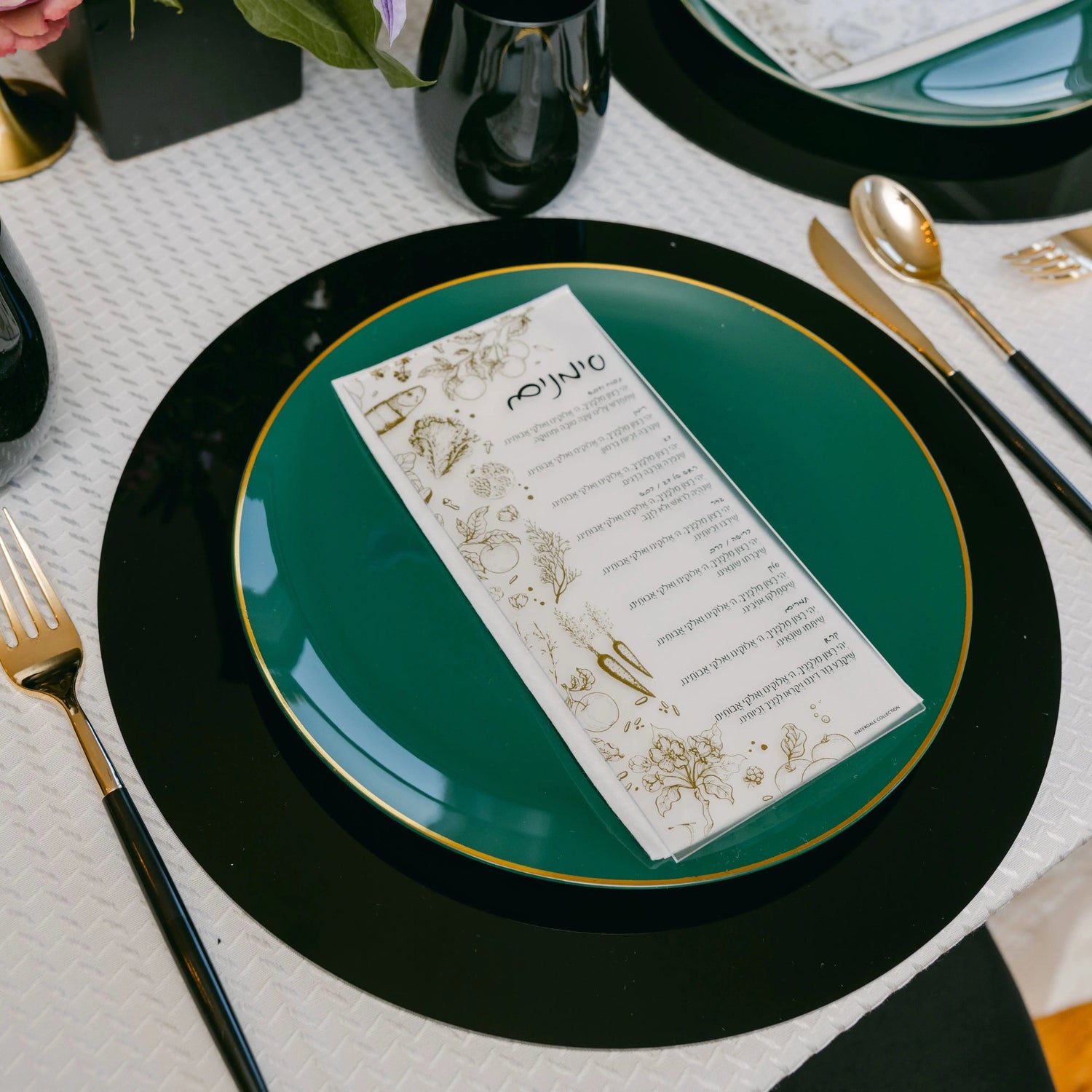 Toile Simanim Card | Judaica Square Lakewood