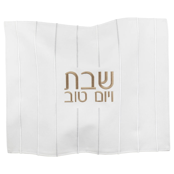 Small Embroidered Challah Cover — leather | Judaica Square Lakewood