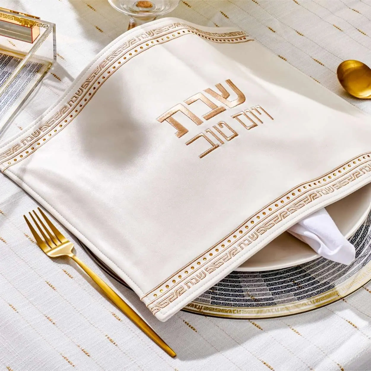 Small Embroidered Crystal Stone Challah Cover | Judaica Square Lakewood
