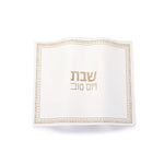 Small Embroidered Crystal Stone Challah Cover