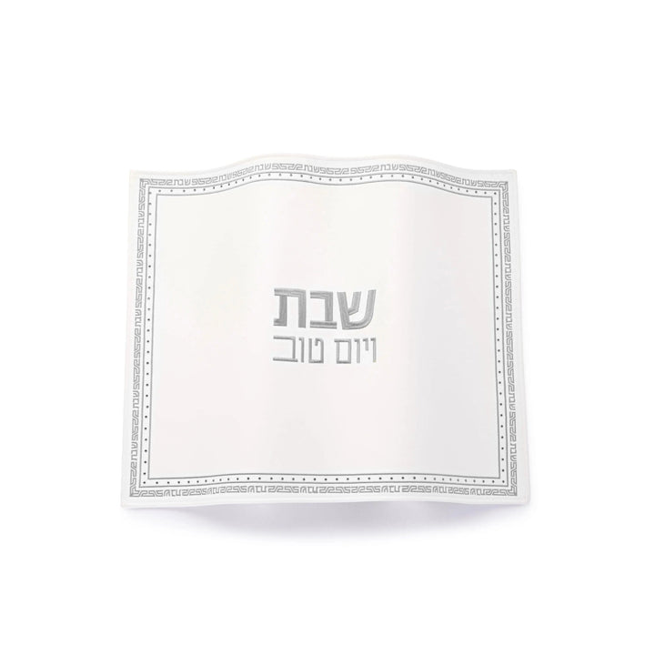 Small Embroidered Crystal Stone Challah Cover — Challah Cover