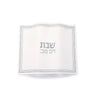 Small Embroidered Crystal Stone Challah Cover — leather | Judaica Square Lakewood