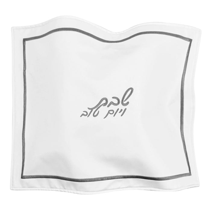 Small Hotel Style Challah Cover — leather | Judaica Square Lakewood