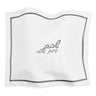Small Hotel Style Challah Cover — leather | Judaica Square Lakewood