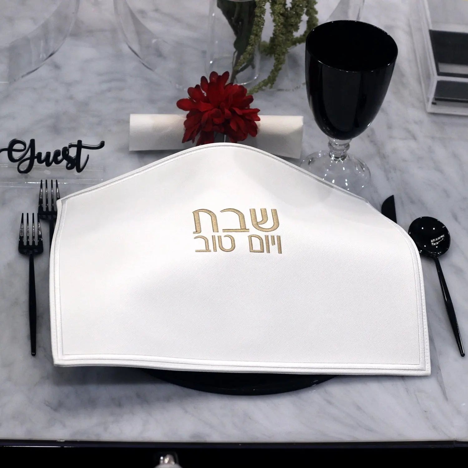 Small White Challah Cover | Judaica Square Lakewood