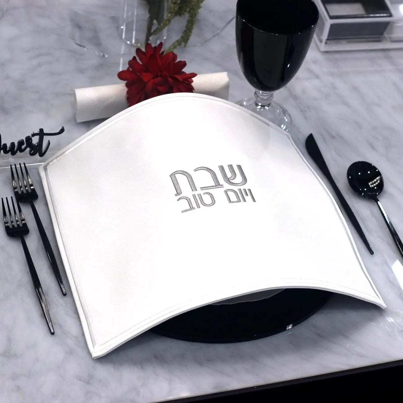 Small White Challah Cover | Judaica Square Lakewood