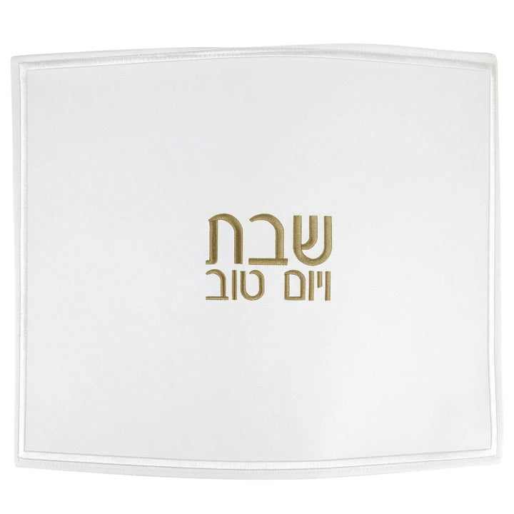 Small White Challah Cover — Challah Cover