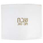 Pleather Small White Challah Cover