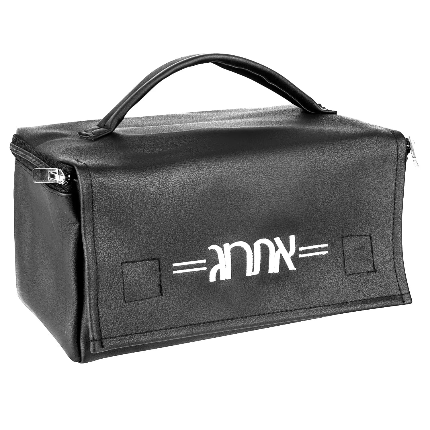 Smooth Leather Esrog Bag | Judaica Square Lakewood
