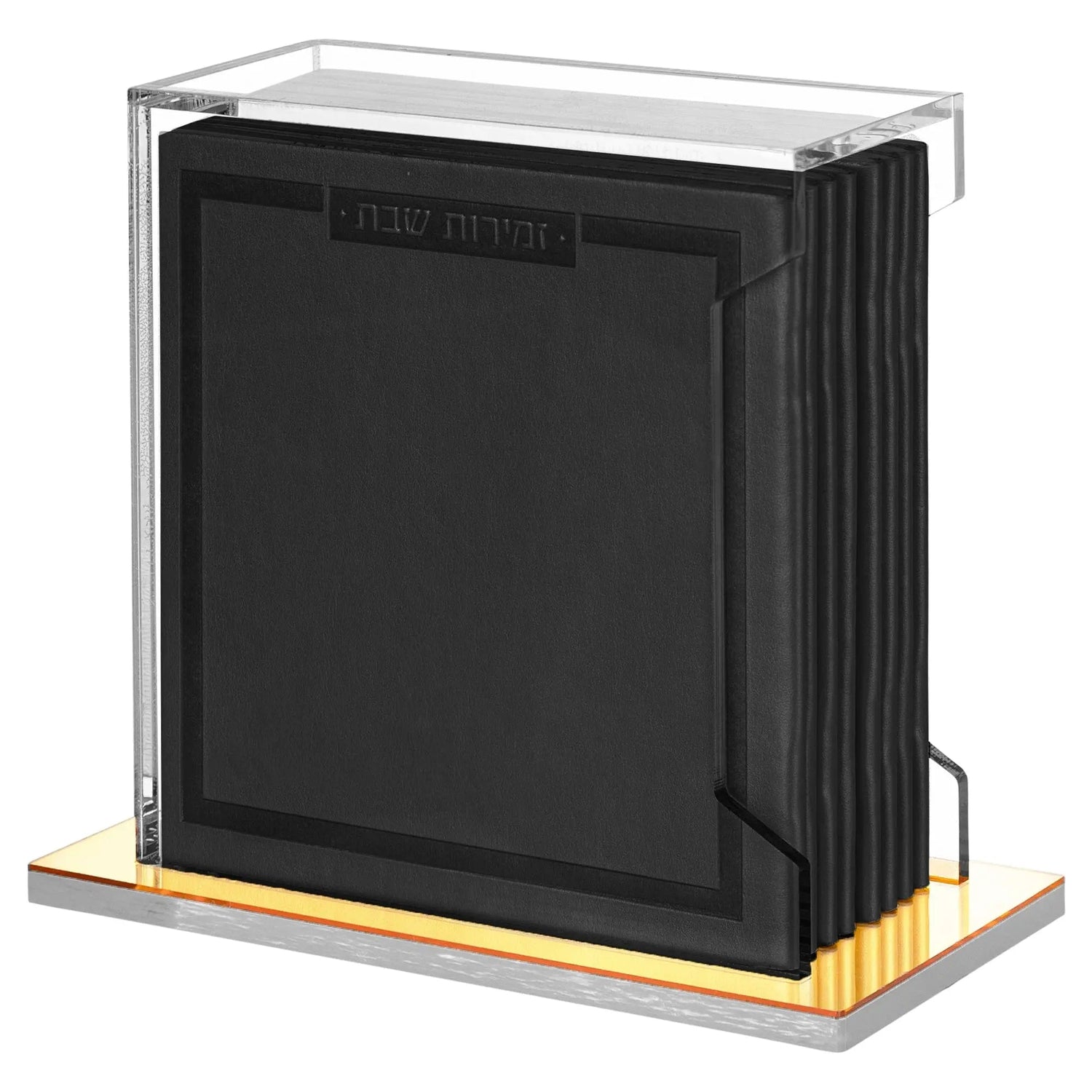 Softcover Leather & Lucite Bencher Set | Judaica Square Lakewood