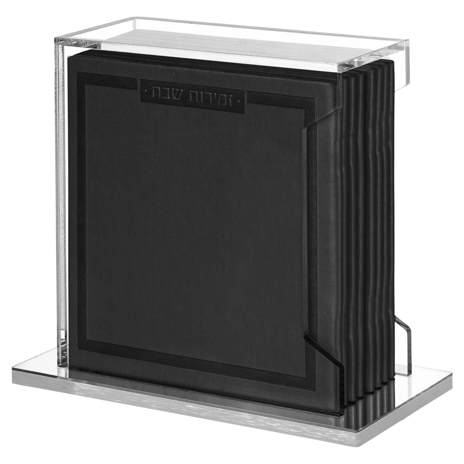 Softcover Leather & Lucite Bencher Set | Judaica Square Lakewood
