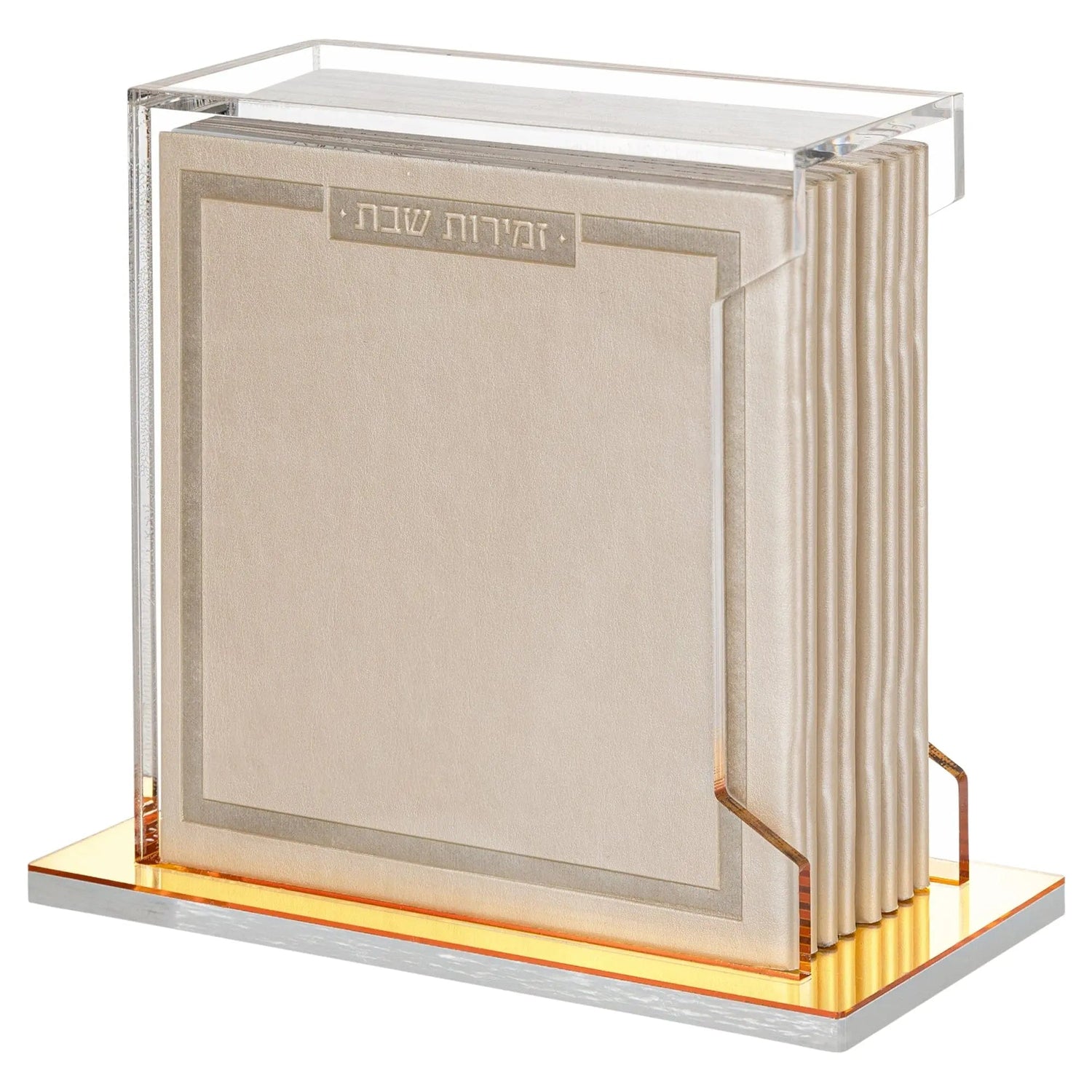 Softcover Leather & Lucite Bencher Set | Judaica Square Lakewood