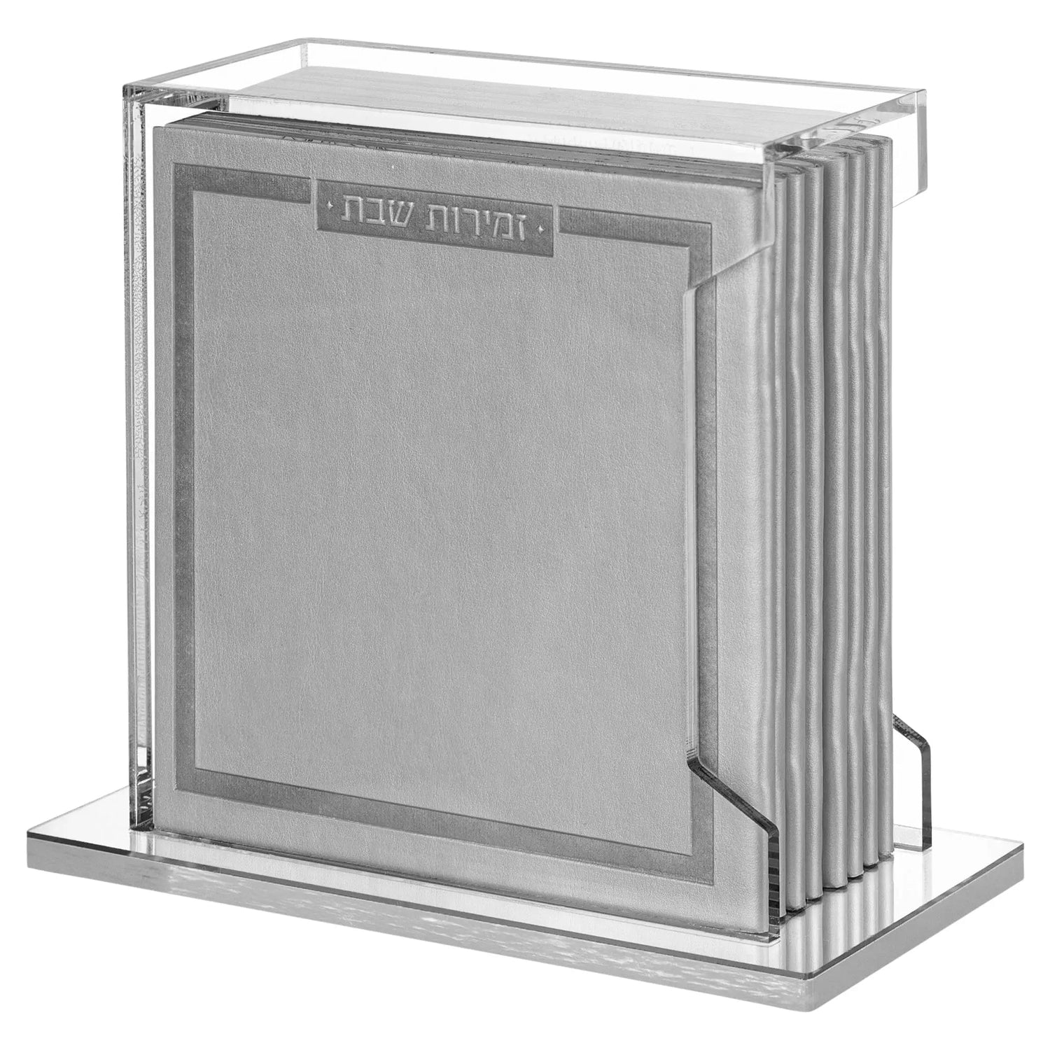 Softcover Leather & Lucite Bencher Set | Judaica Square Lakewood