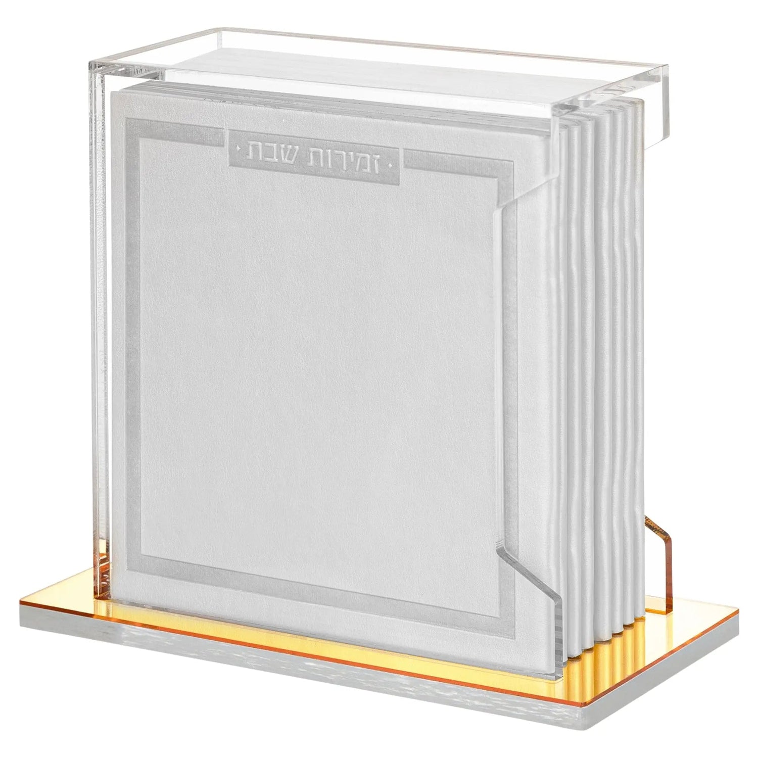 Softcover Leather & Lucite Bencher Set | Judaica Square Lakewood