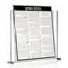 Square Bencher Set — lucite | Judaica Square Lakewood