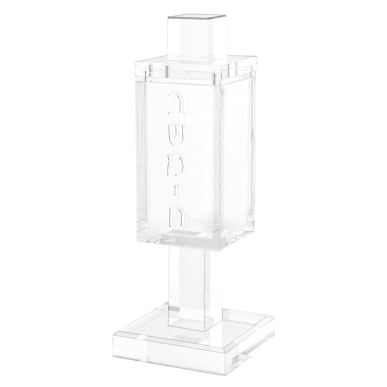 Square Besamim Holder (Slight Defect) | Judaica Square Lakewood