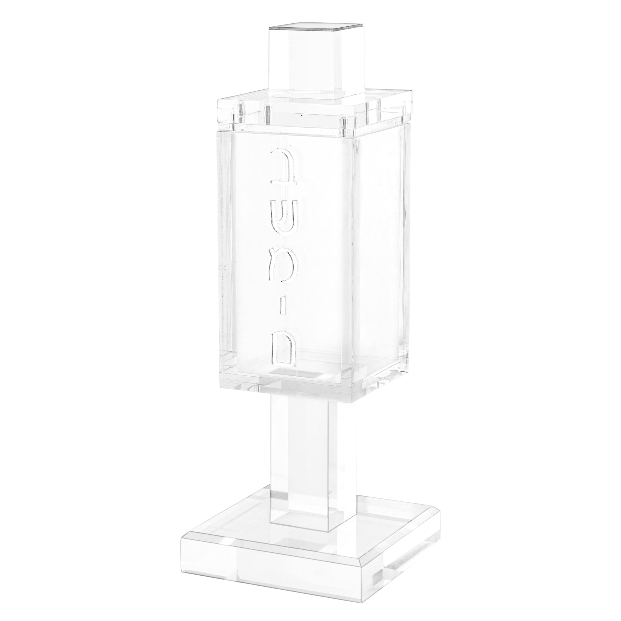 Square Besamim Holder (Slight Defect) | Judaica Square Lakewood