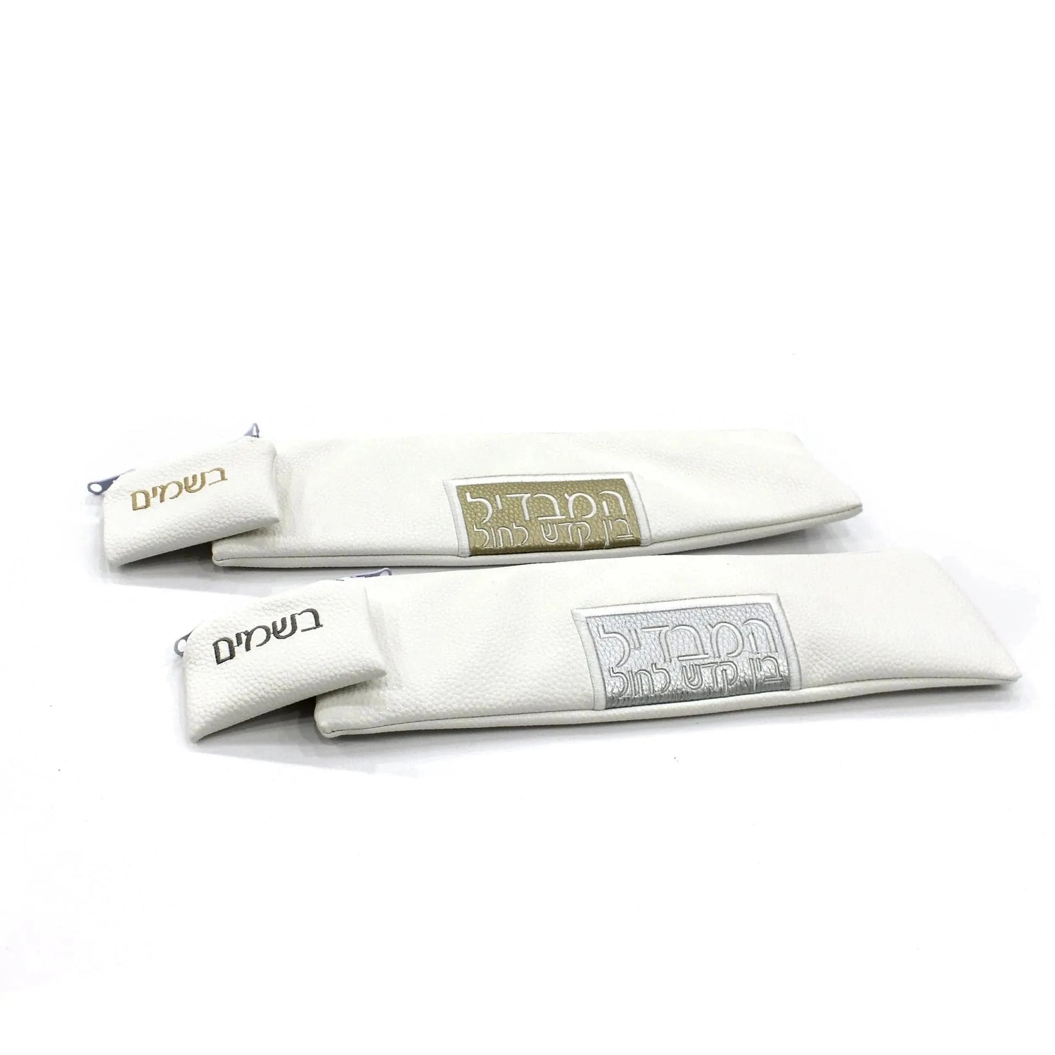 Square Painted Havdalah Set | Judaica Square Lakewood