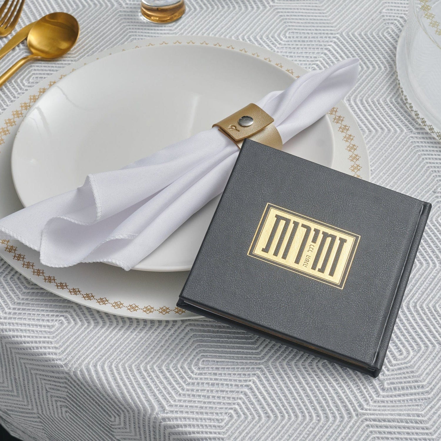 Square Shabbos & Yom Tov Zemiros Bencher Set | Judaica Square Lakewood