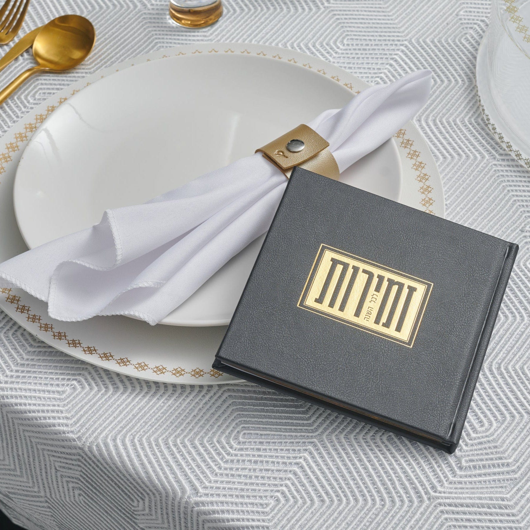 Square Shabbos & Yom Tov Zemiros Bencher Set | Judaica Square Lakewood