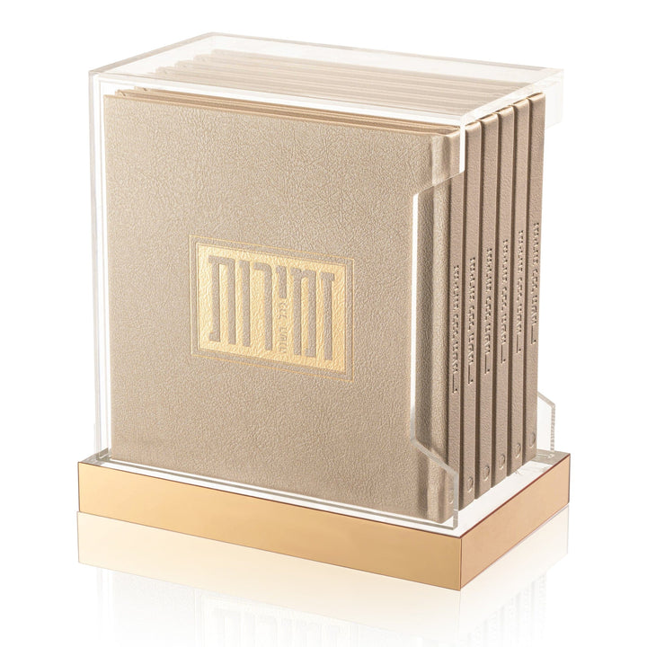 Square Shabbos & Yom Tov Zemiros Bencher Set — Bencher Set