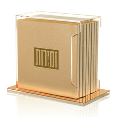 Square Softcover Leather & Lucite Zemiros Bencher Set
