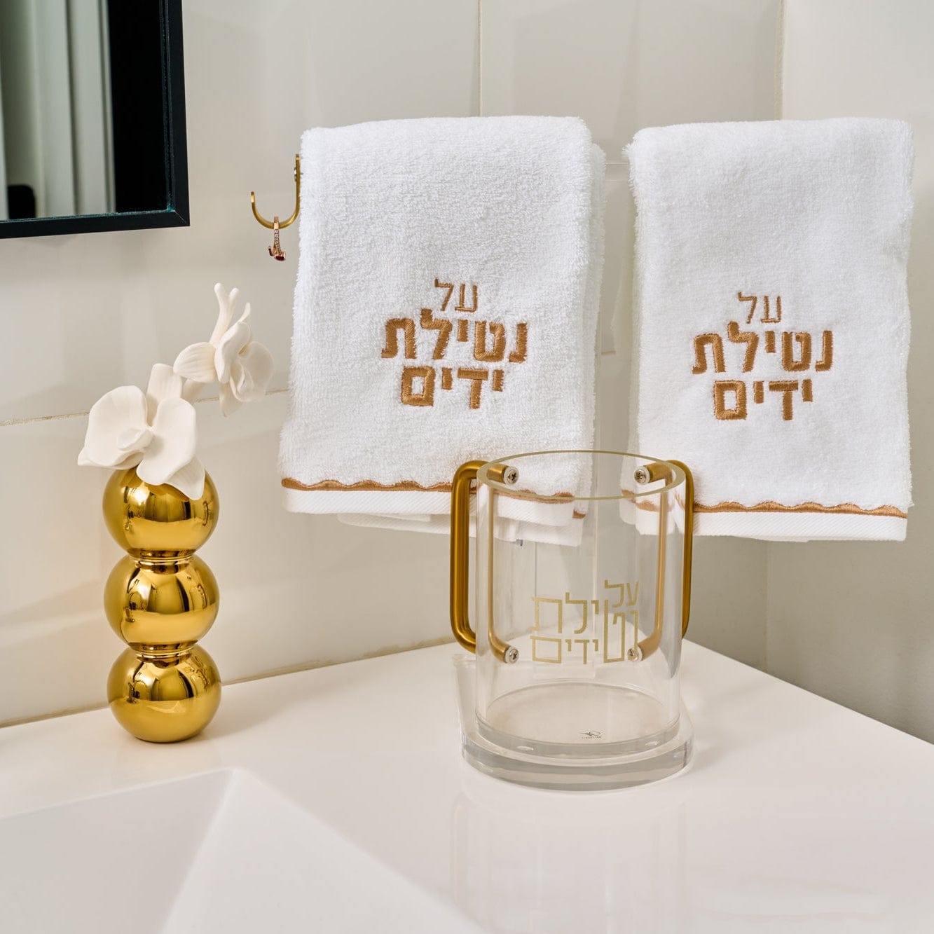 Stacked Bubble Flower Diffuser | Judaica Square Lakewood