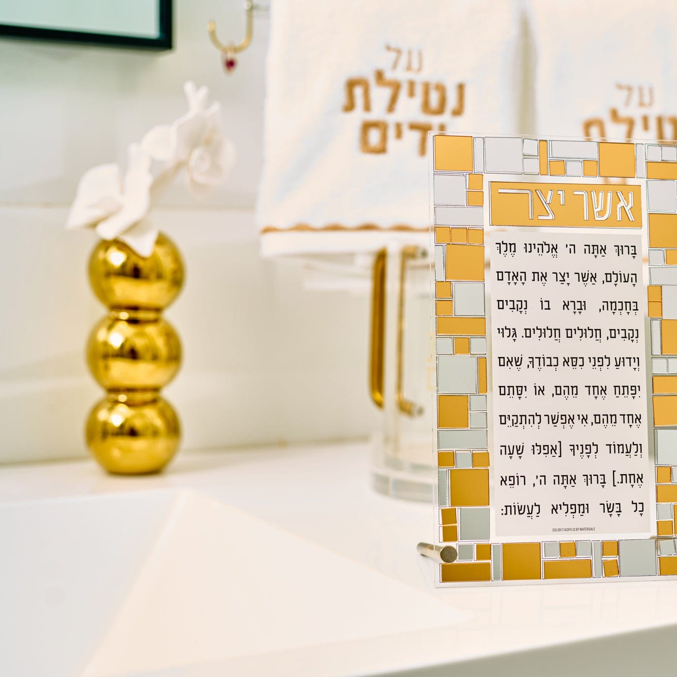 Stacked Bubble Flower Diffuser | Judaica Square Lakewood