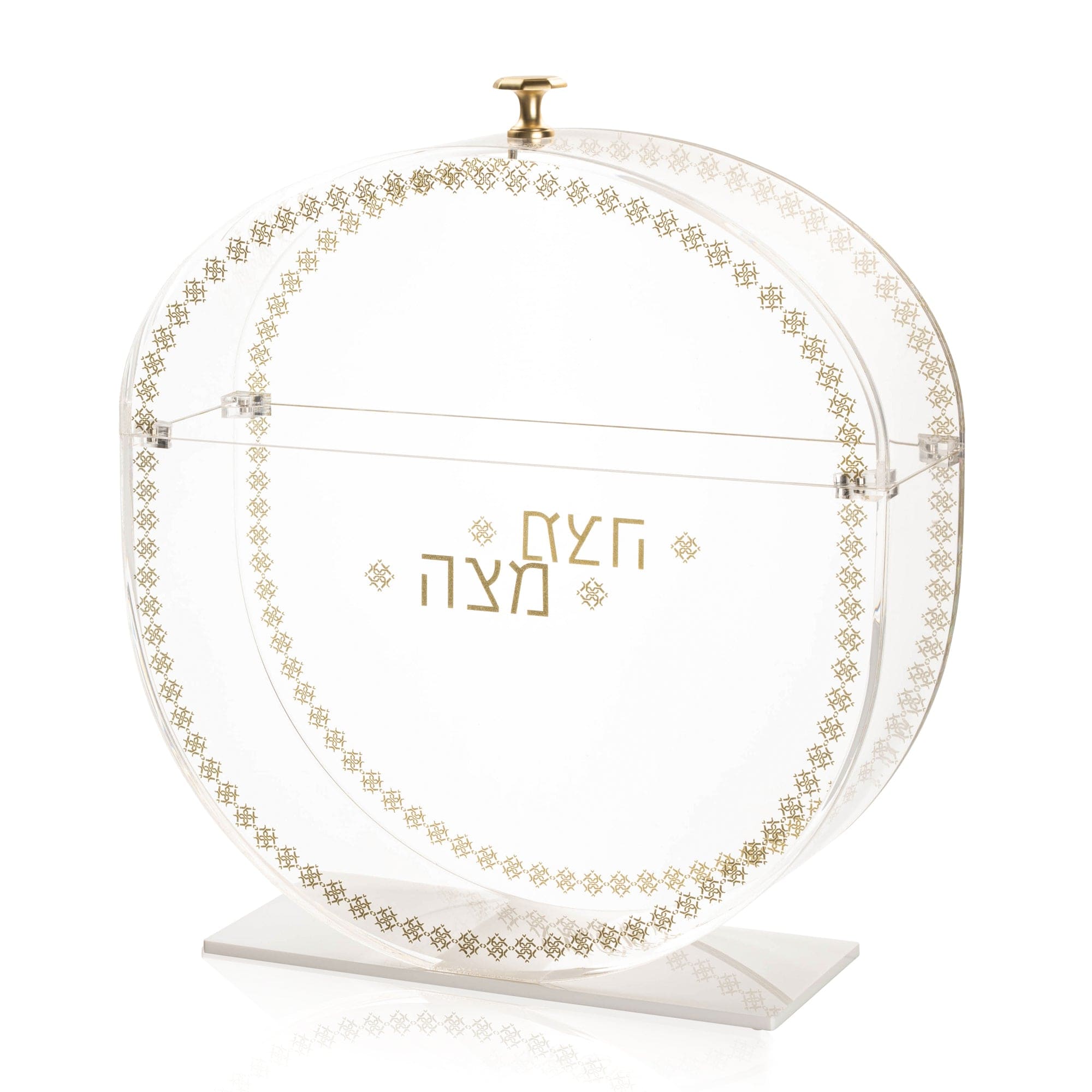 Standing Inspired Matzah Box — Standing Lucite Matzah Box | Judaica Square Lakewood