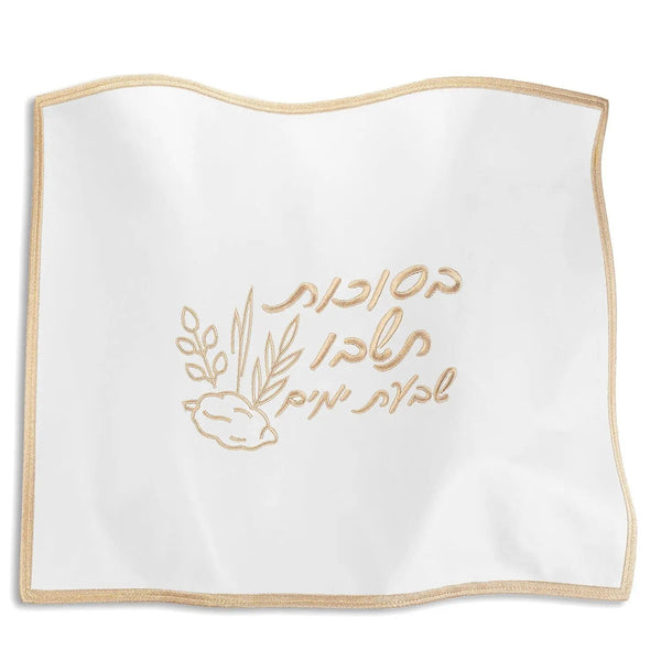 Sukkos Challah Cover | Judaica Square Lakewood