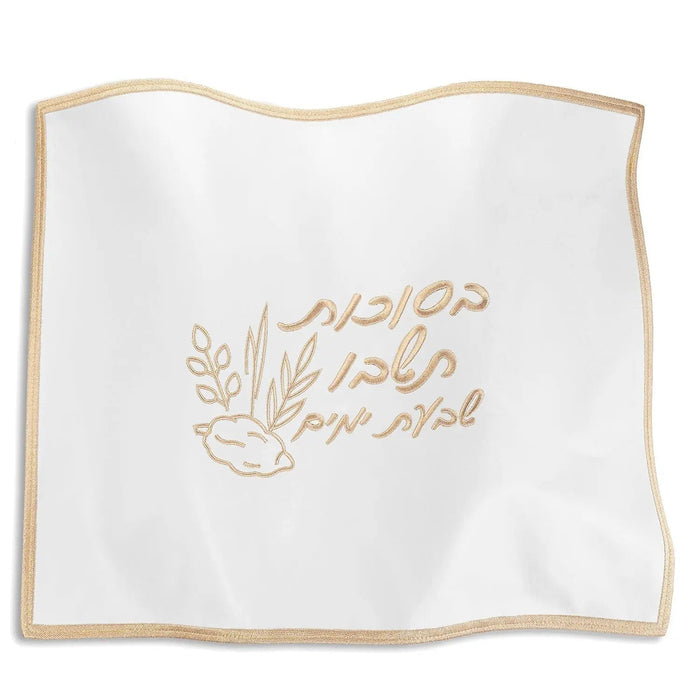 Sukkos Challah Cover — leather | Judaica Square Lakewood