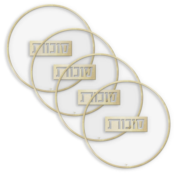 Sukkos Cup Covers / Coasters | Judaica Square Lakewood