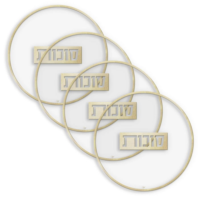 Sukkos Cup Covers / Coasters — Judaica | Judaica Square Lakewood