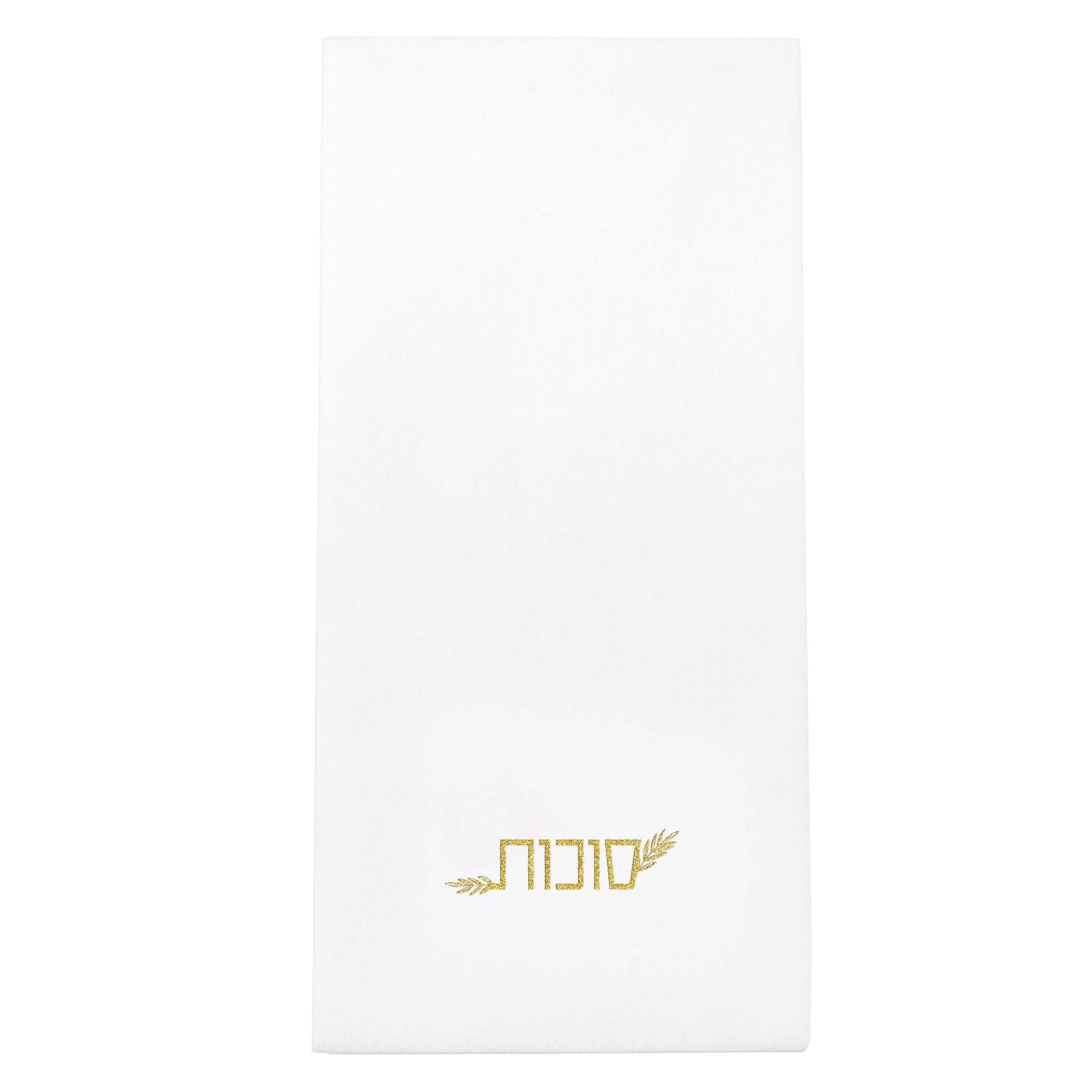 Sukkos Guest Towelettes | Judaica Square Lakewood