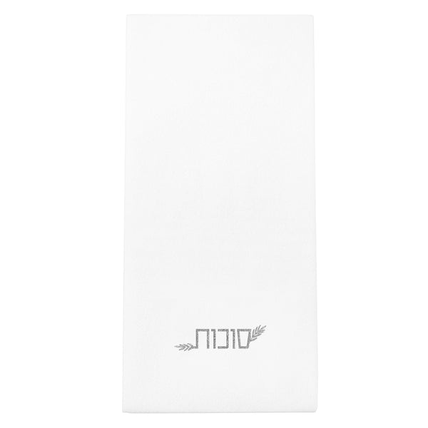 Sukkos Guest Towelettes — hero shot | Judaica Square Lakewood