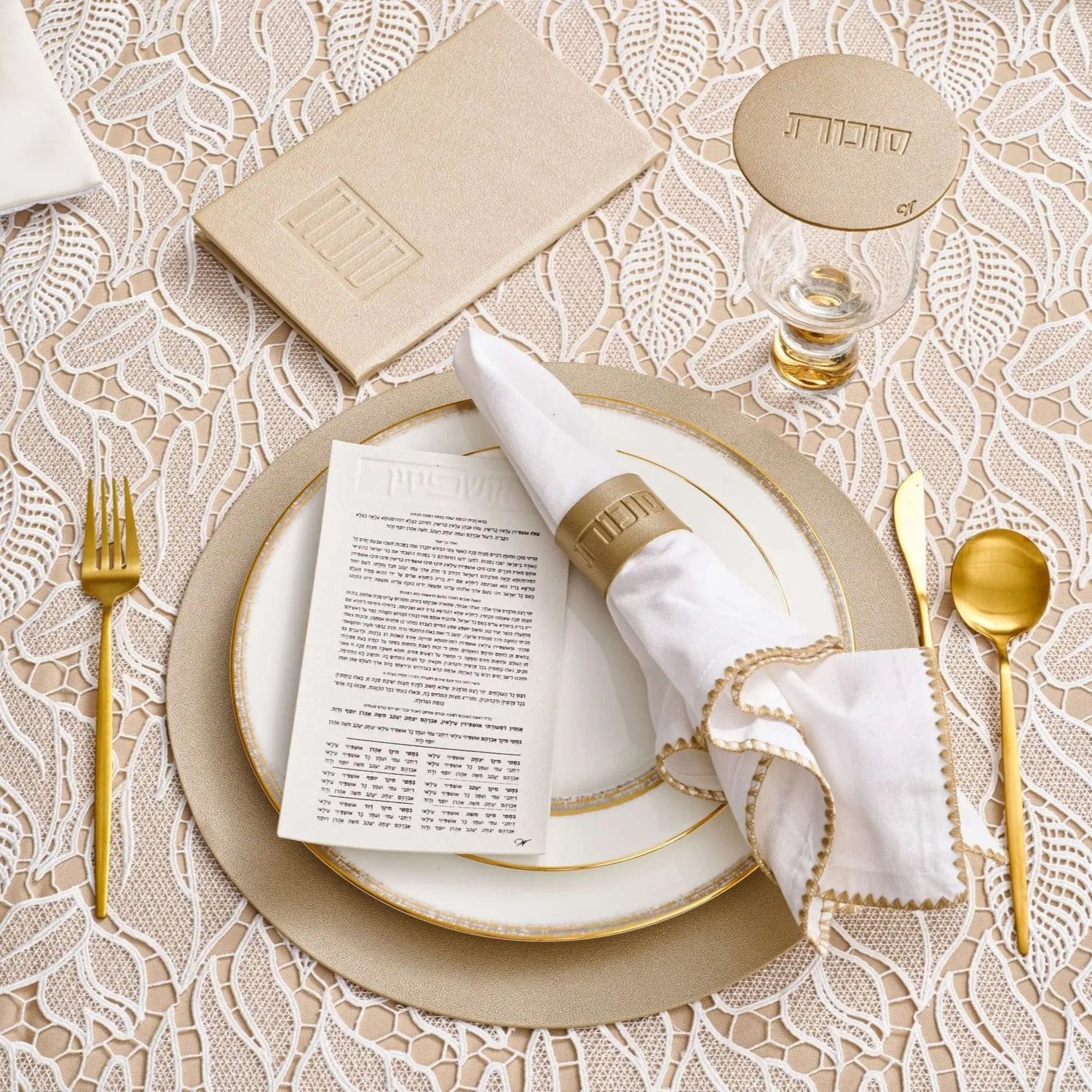 Sukkos Leather Napkin Wraps | Judaica Square Lakewood