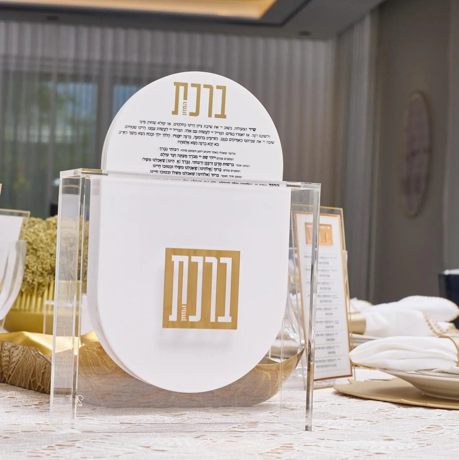 Suspended Bencher Set | Judaica Square Lakewood