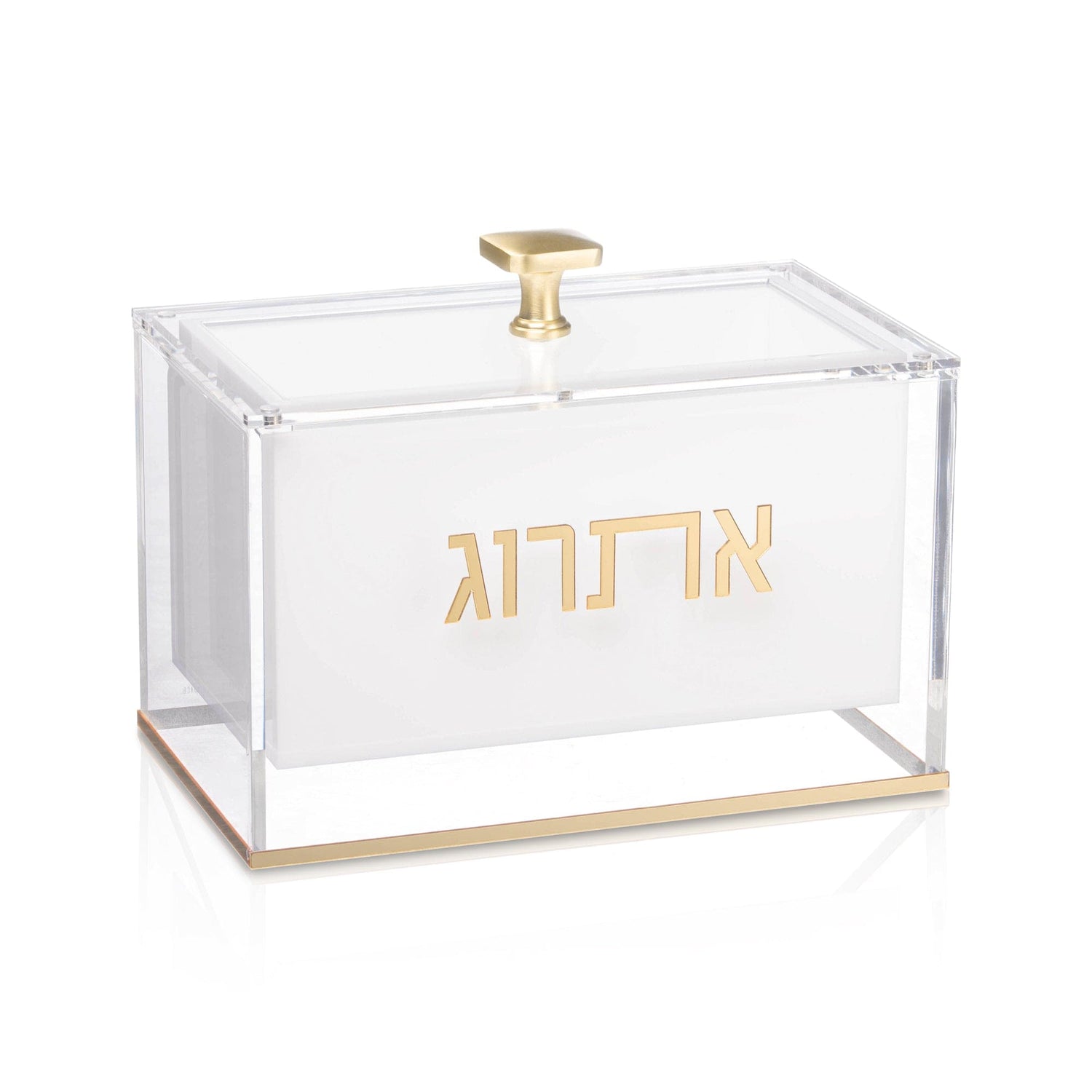 Suspended Esrog Box | Judaica Square Lakewood