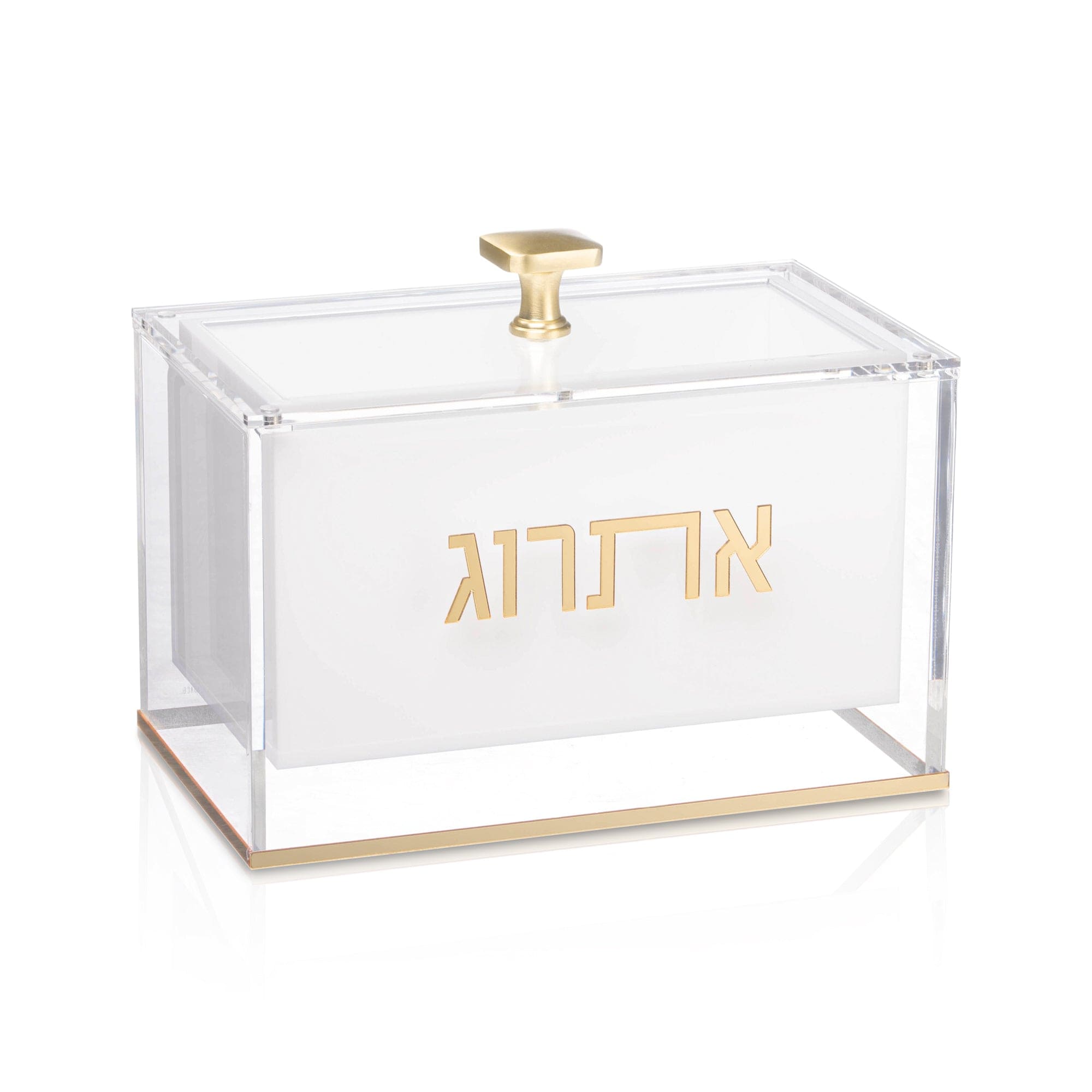Suspended Esrog Box | Judaica Square Lakewood