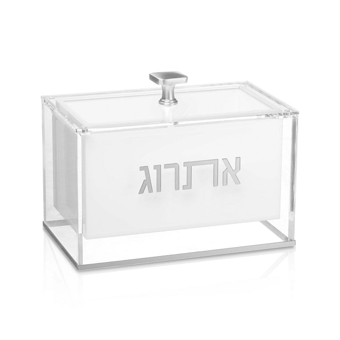 Suspended Esrog Box — lucite Judaica | Judaica Square Lakewood