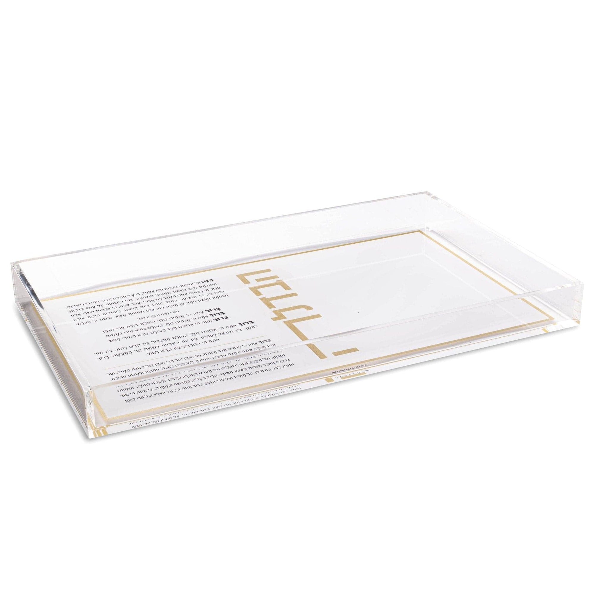 Suspended Havdalah Set | Judaica Square Lakewood