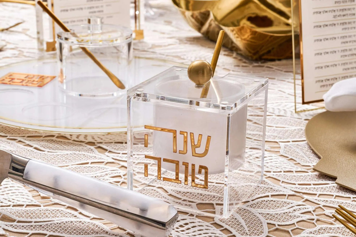 Suspended Honey Dish | Judaica Square Lakewood