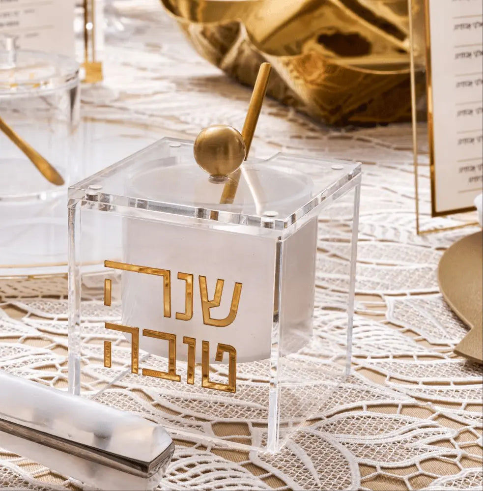 Suspended Honey Dish | Judaica Square Lakewood