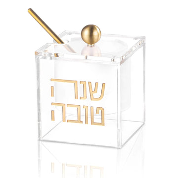 Suspended Honey Dish — Honey Dish