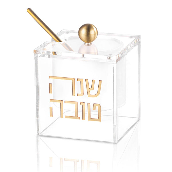 Suspended Honey Dish — hero shot | Judaica Square Lakewood