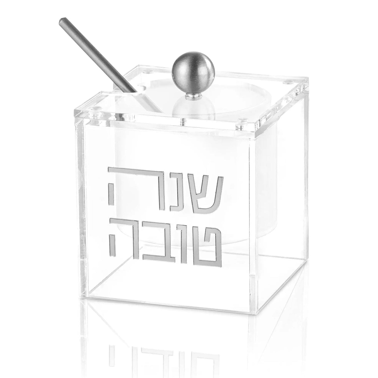 Suspended Honey Dish | Judaica Square Lakewood