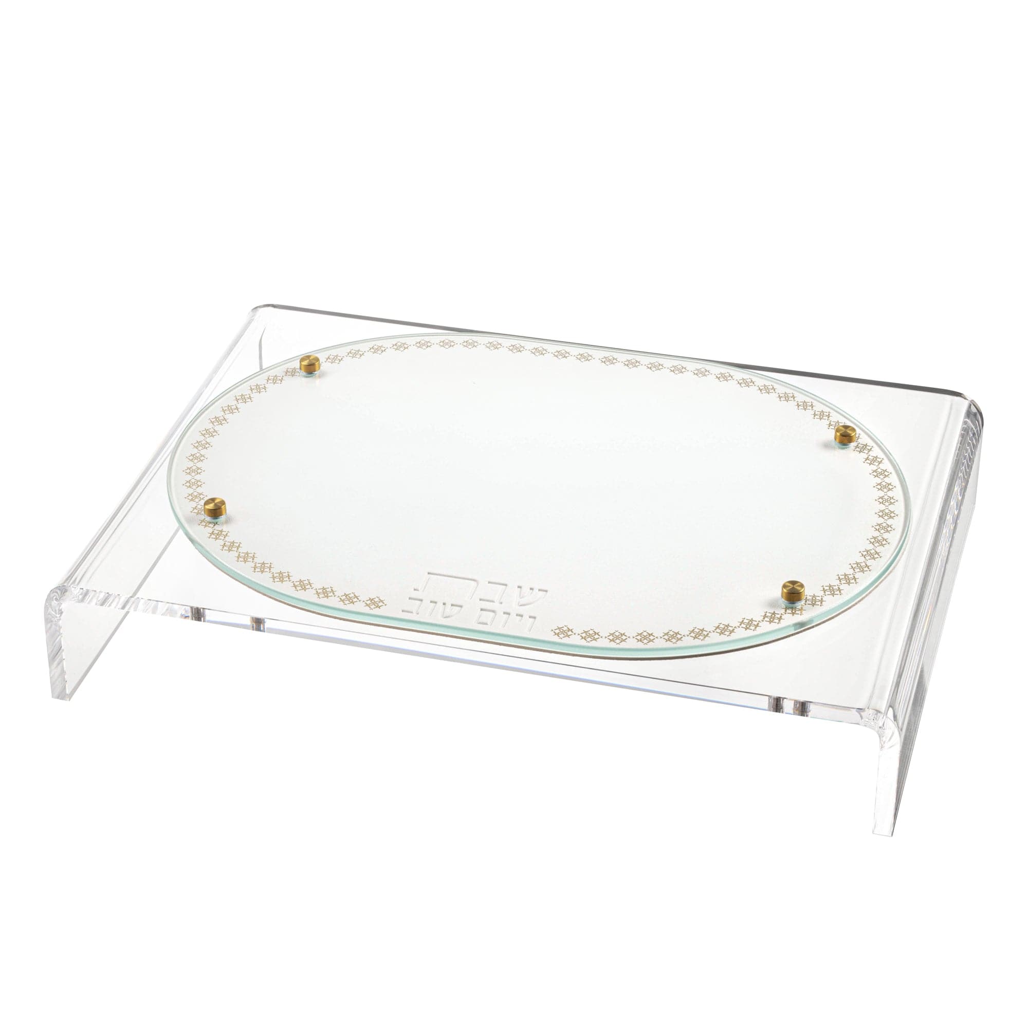 Suspended Marquesa Challah Board | Judaica Square Lakewood