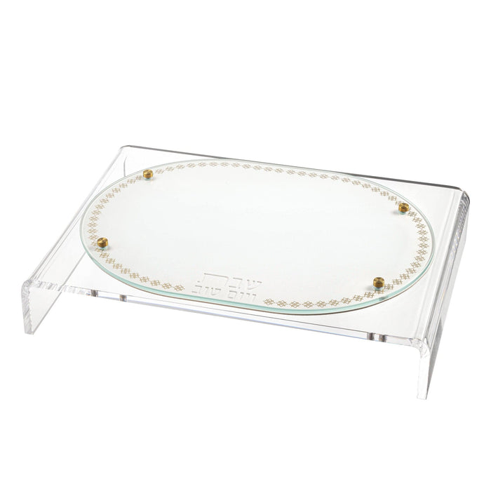 Suspended Marquesa Challah Board — lucite Tray | Judaica Square Lakewood