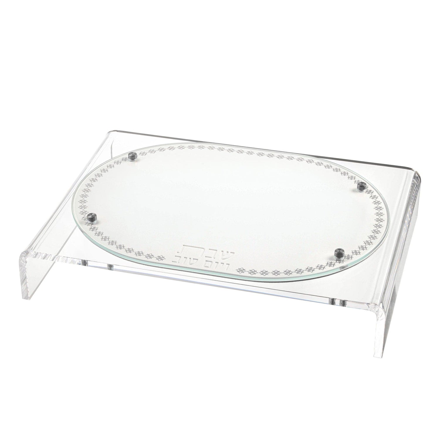 Suspended Marquesa Challah Board | Judaica Square Lakewood